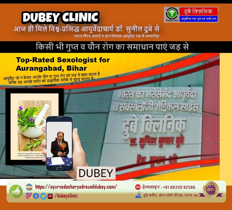 Leading Ayurvedic Sexologist in Bihar
