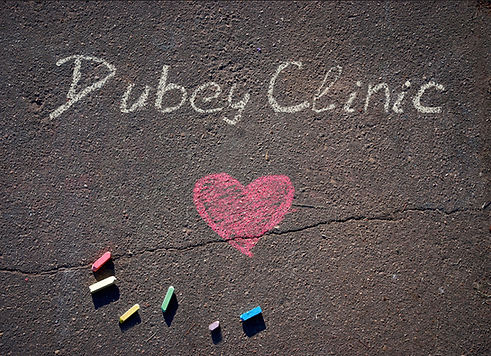 dubey-clinic.jpg