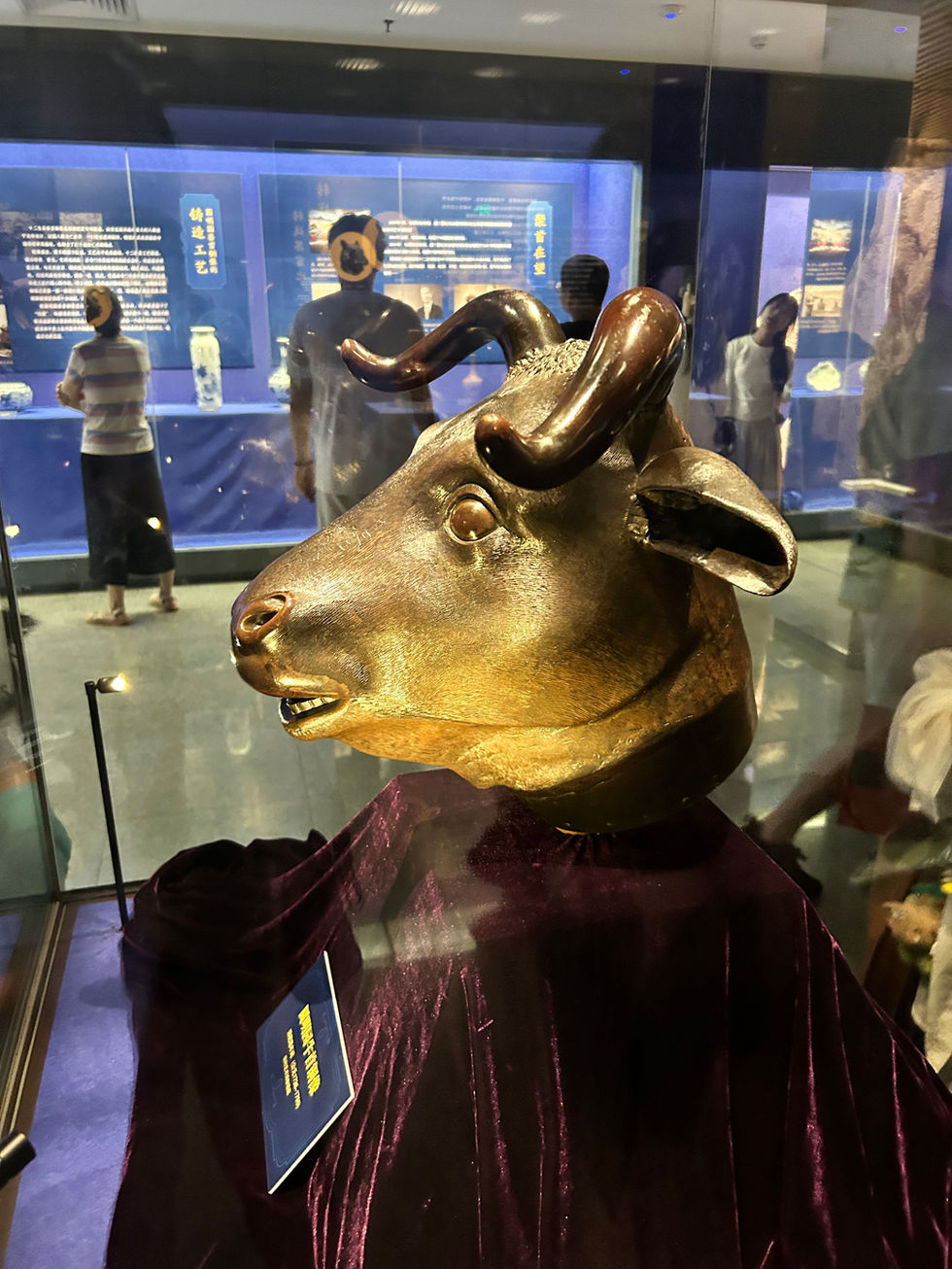 Yuanmingyuan Zodiac Heads (Ox) at Anhui Museum, Hefei, China