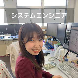 段落テキスト (3).png