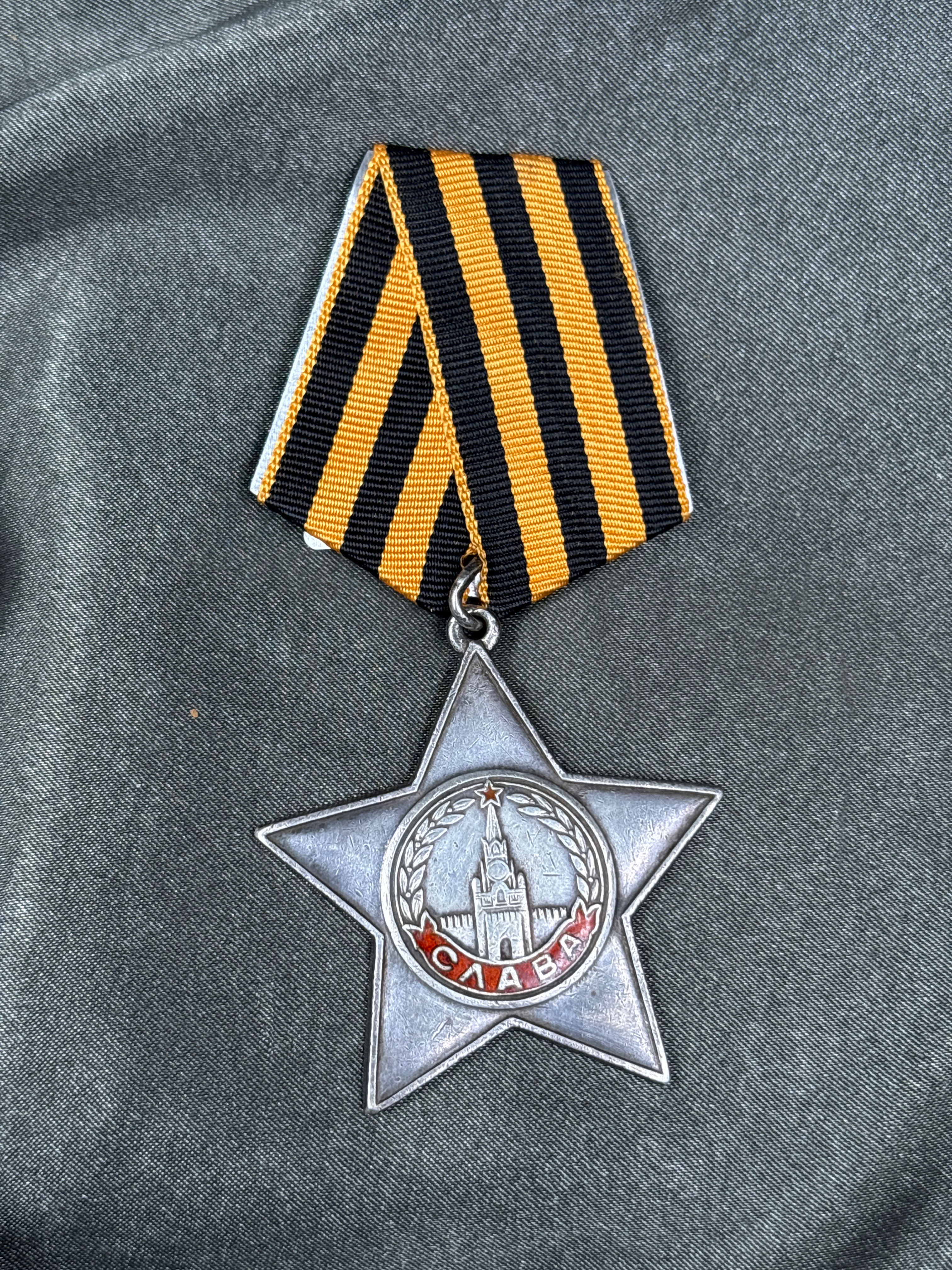 WWII SOVIET THIRD CLASS ORDER OF GLORY MEDAL 279380
