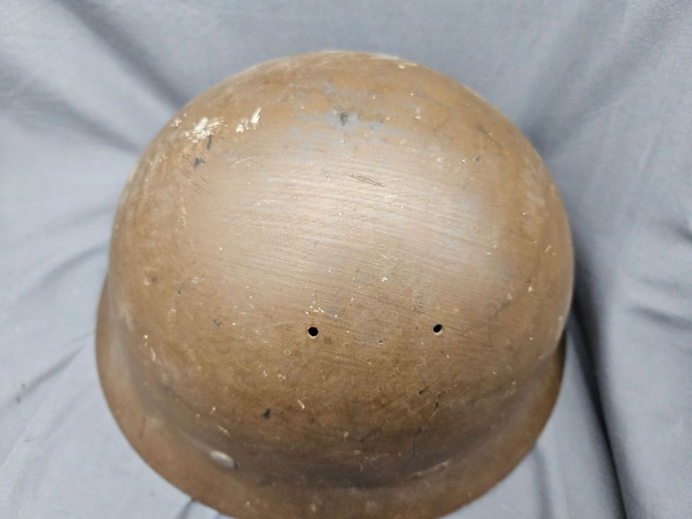 Thumbnail: Japanese WWII Type 90 Helmet