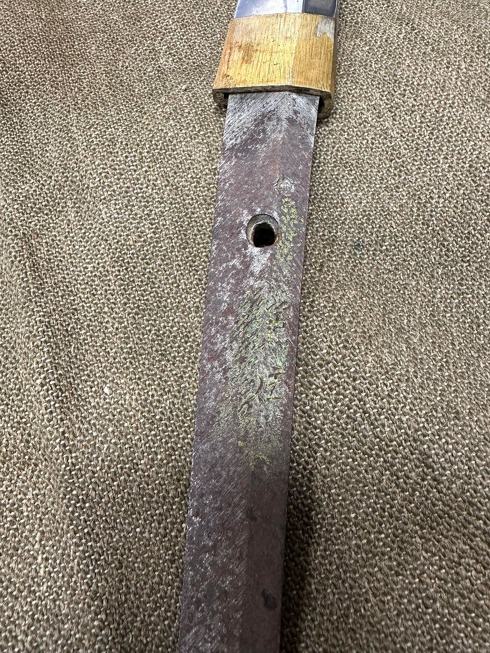 Thumbnail: WWII ERA JAPANESE KANESUMI SWORD 