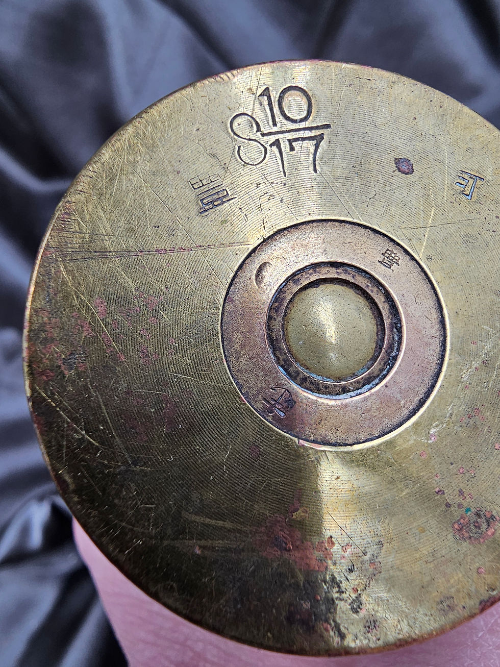 サムネイル： WWII JAPANESE SHELL