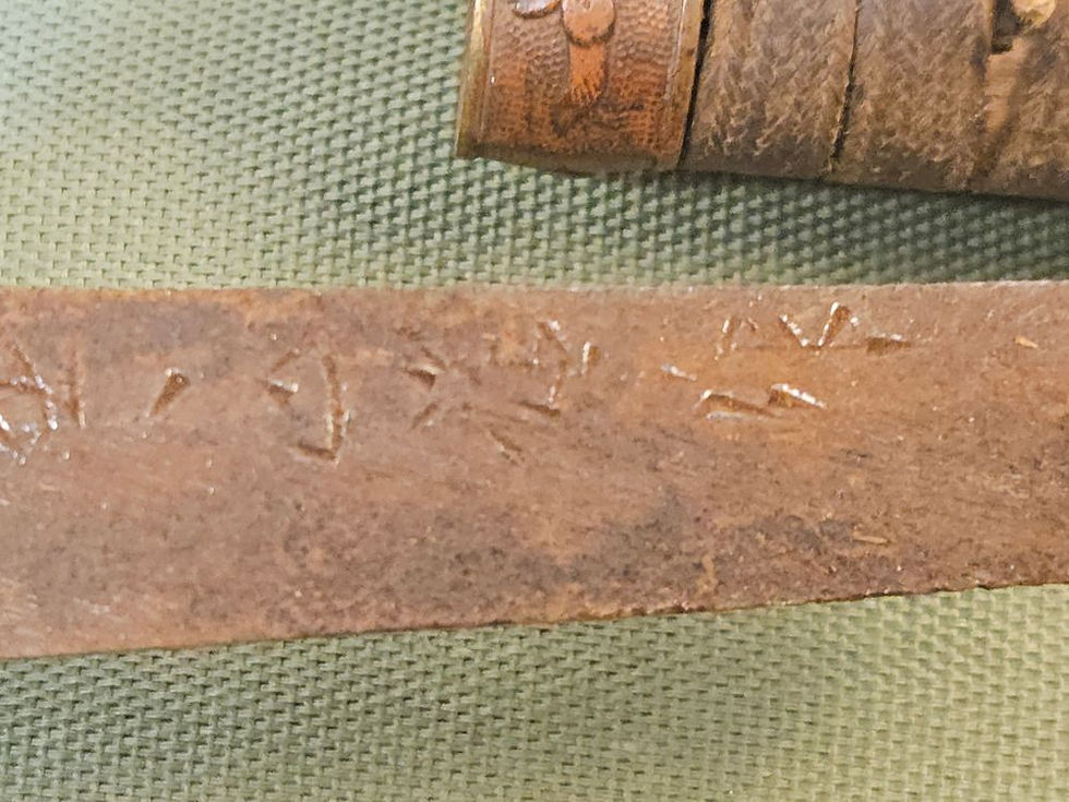 Miniature : WWII Japanese Army Officer’s Katana Sword