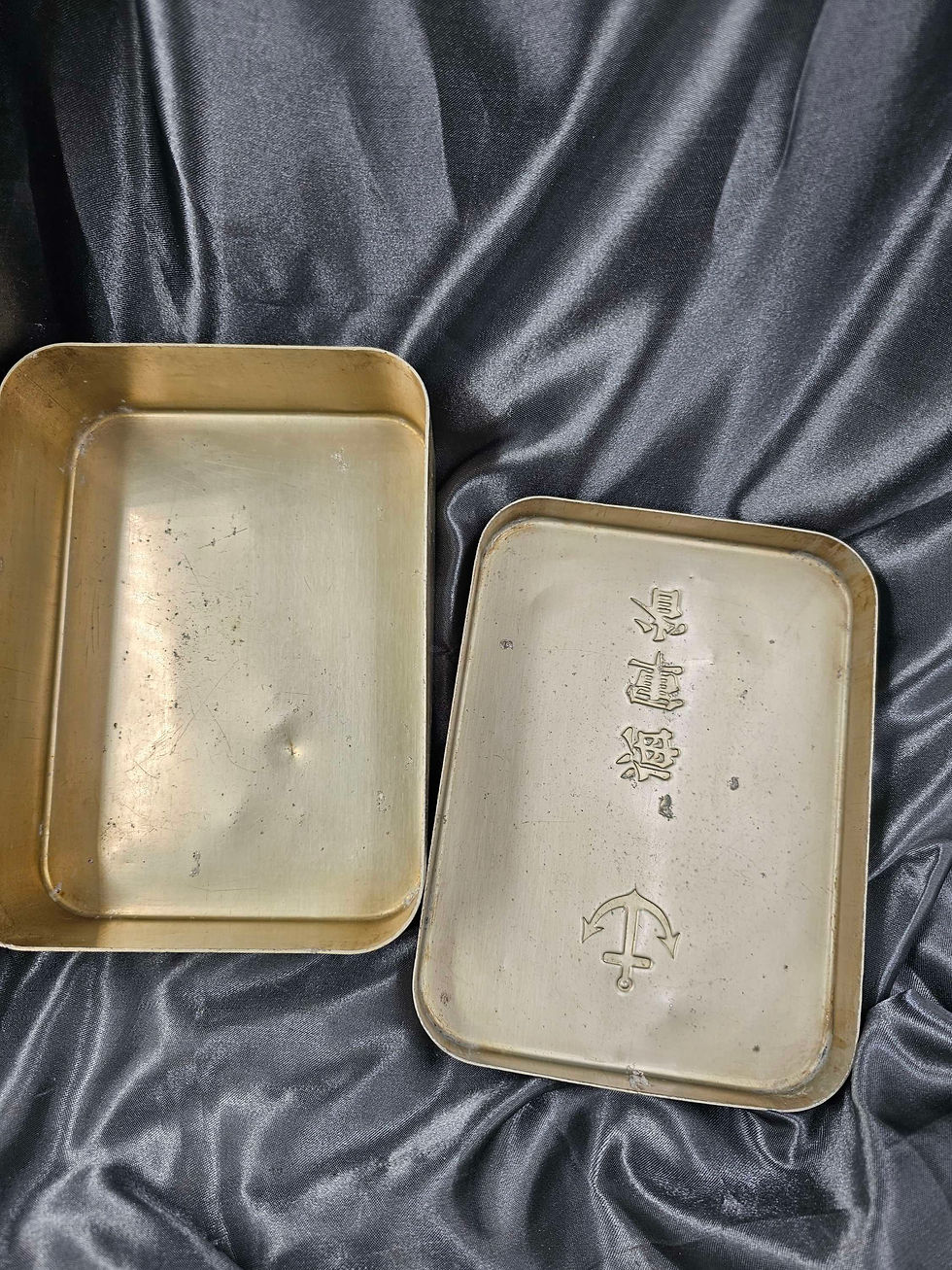Miniature : WWII JAPANESE ENLISTED MEAL BOX