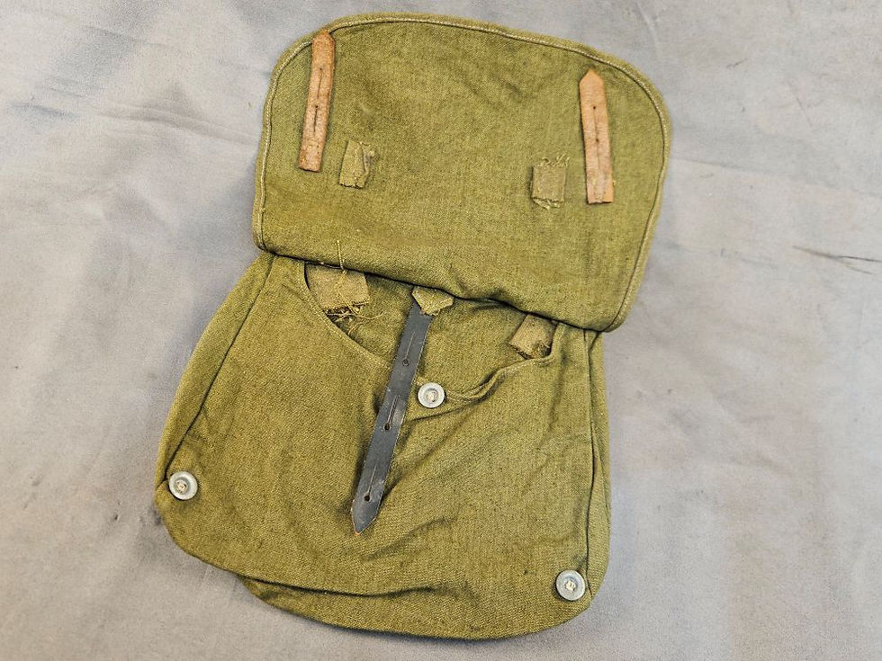 サムネイル： German M31 Tropical  Breadbag