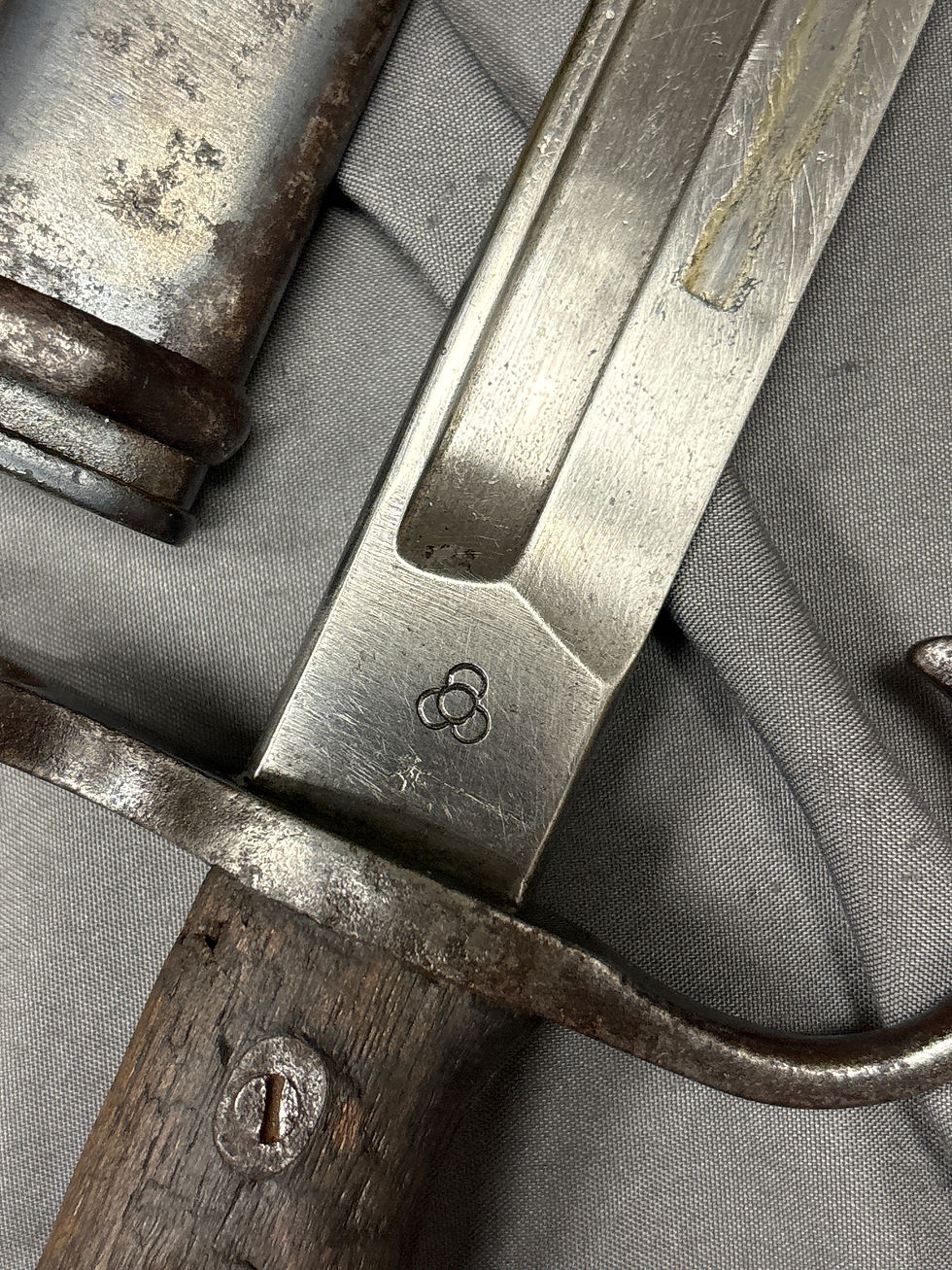 Thumbnail: PRE-WWII JAPANESE ARISAKA BAYONET