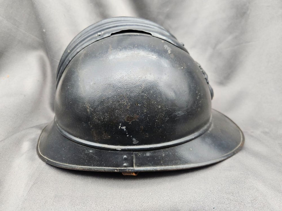 Thumbnail: French WWI Adrian Helmet
