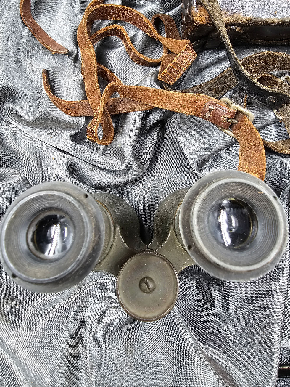 Thumbnail: WWI GERMAN BINOCULARS