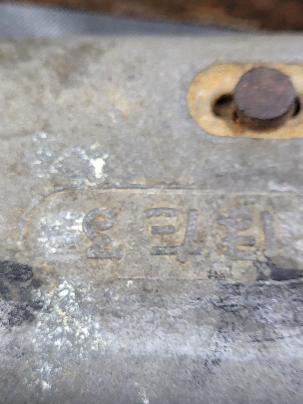 サムネイル： WWII JAPANESE FLASHLIGHT 