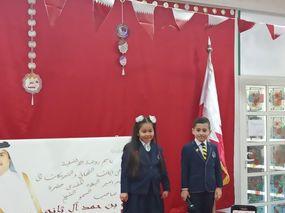 Qatar National Day (2019)