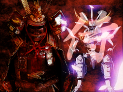 Samurai_illuminant emperor.png