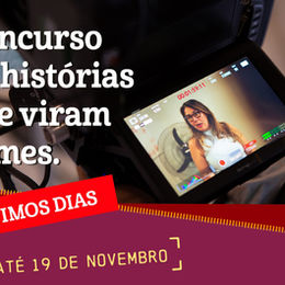 Transforme sua história em filme