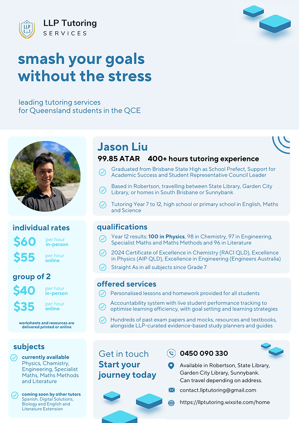 2025 PNG LLP Tutoring Flyer.png