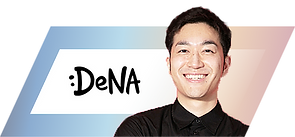 DeNA 住吉氏のお写真