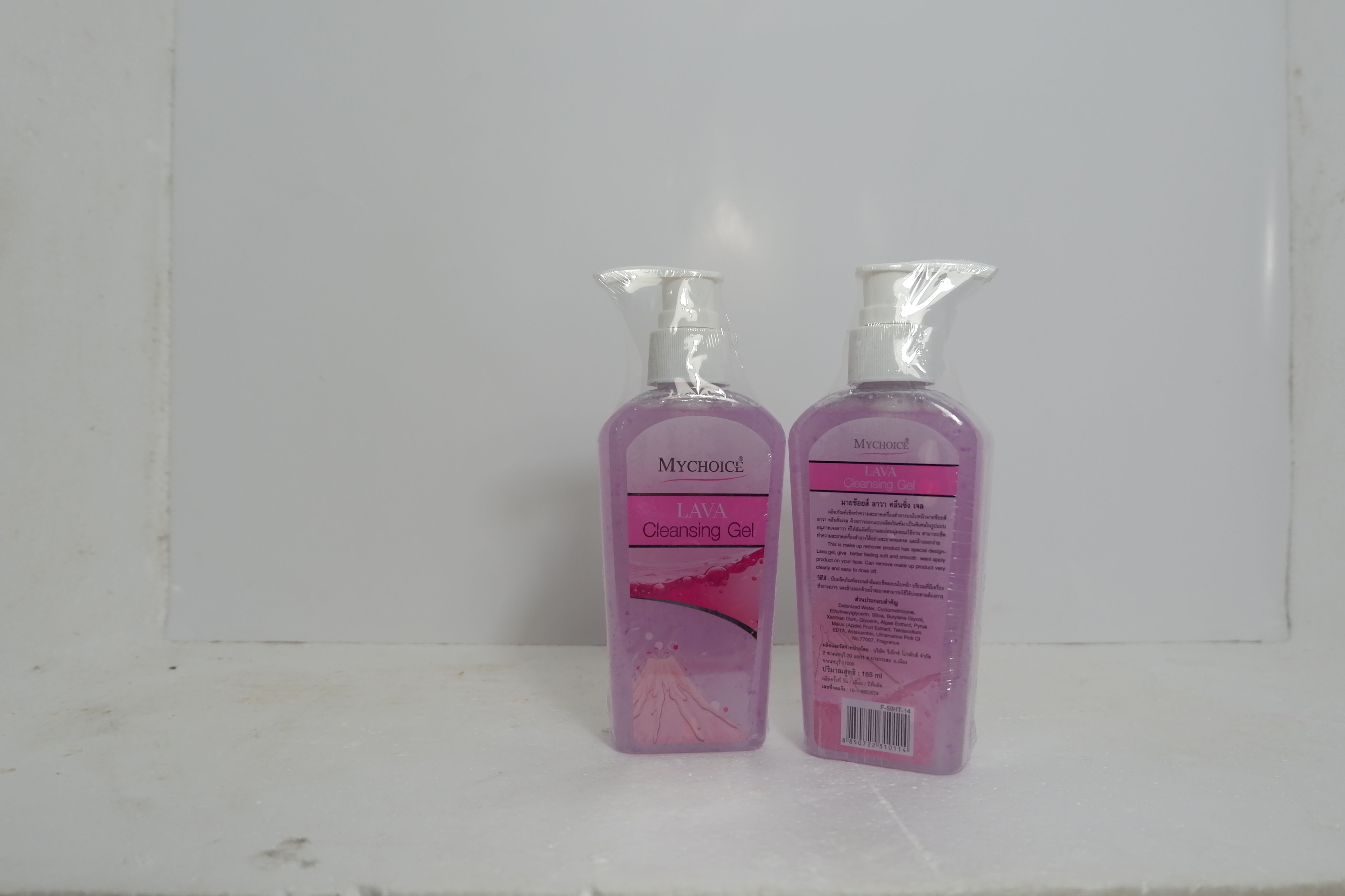 MyChoice Lava Cleansing Gel