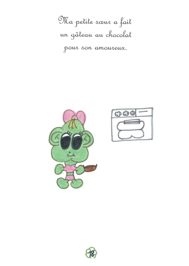 Miniature : FAM'S Ma petite soeur est amoureuse (2024)