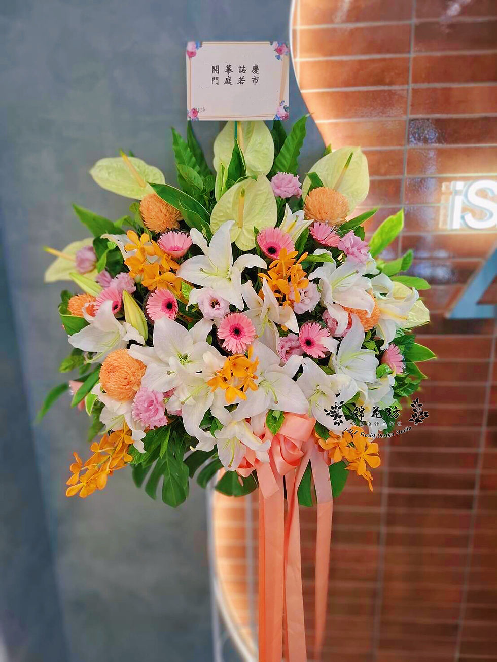 縮圖：A3030 粉橘花柱