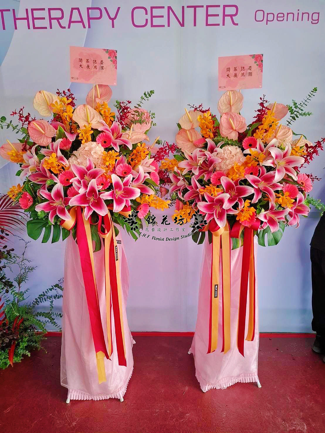 A3036 欣欣向榮 (單支）