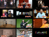 Express-Arte: Agradecimientos