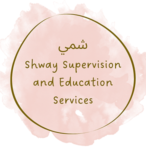 Shway Supervision and Education Services Logo.png