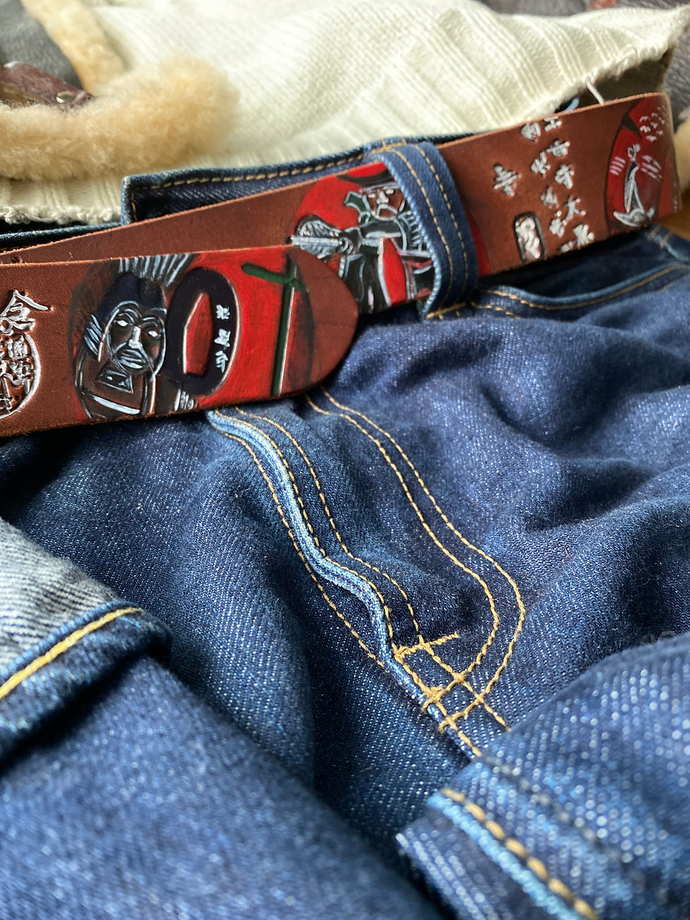 Thumbnail: Zuba colorful belt