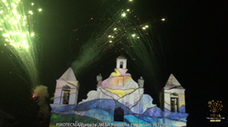 MENA Pirotecnia EMS Honduras