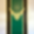 Atreides