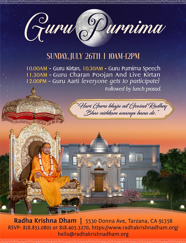 Guru Purnima.jpg