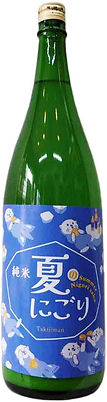夏にごり.jpg