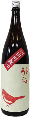 庭の.jpg