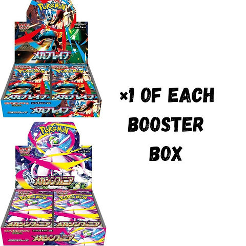 Pokemon Mega Evolution Symphony 10BOX分 Pokemon Mega Evolution Pokemon Mega Evolution Symphony 10BOX分 Pokemon Mega Evolution