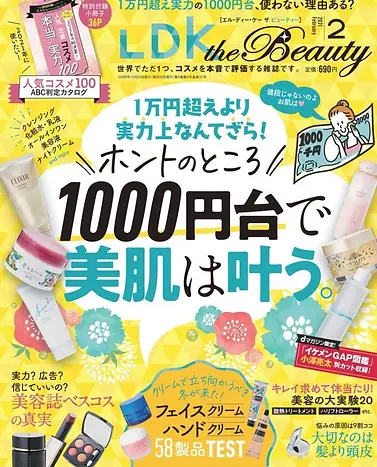 LDK_1 (1).webp