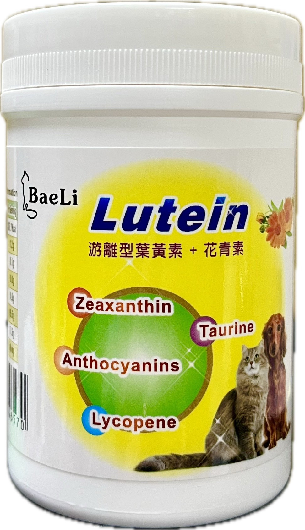 BaeLi 舒眼靈-葉黃素+花青素40g