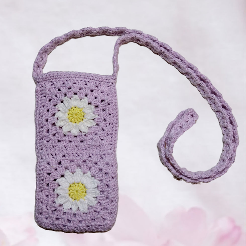 Miniaturbild: gehäkelte Handytasche lila