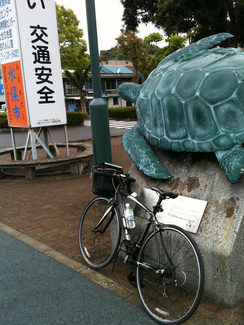 九州を自転車で回る旅の熊本編 水俣市