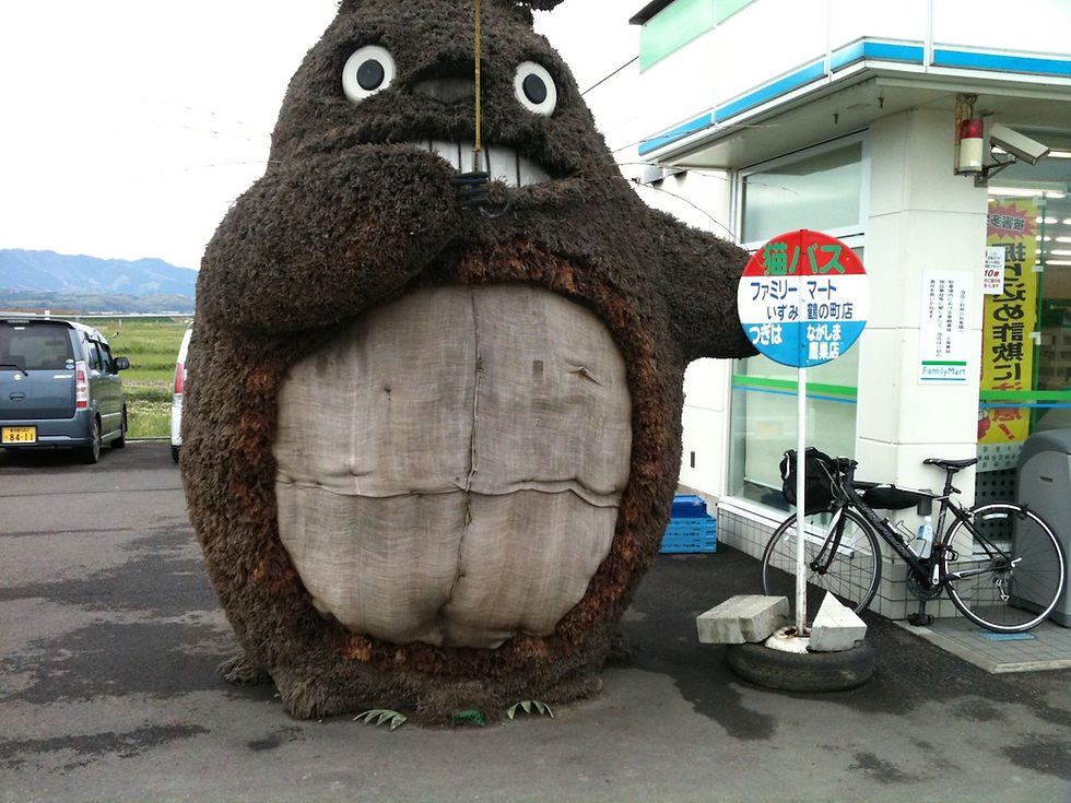 九州を自転車で回る旅 鹿児島編