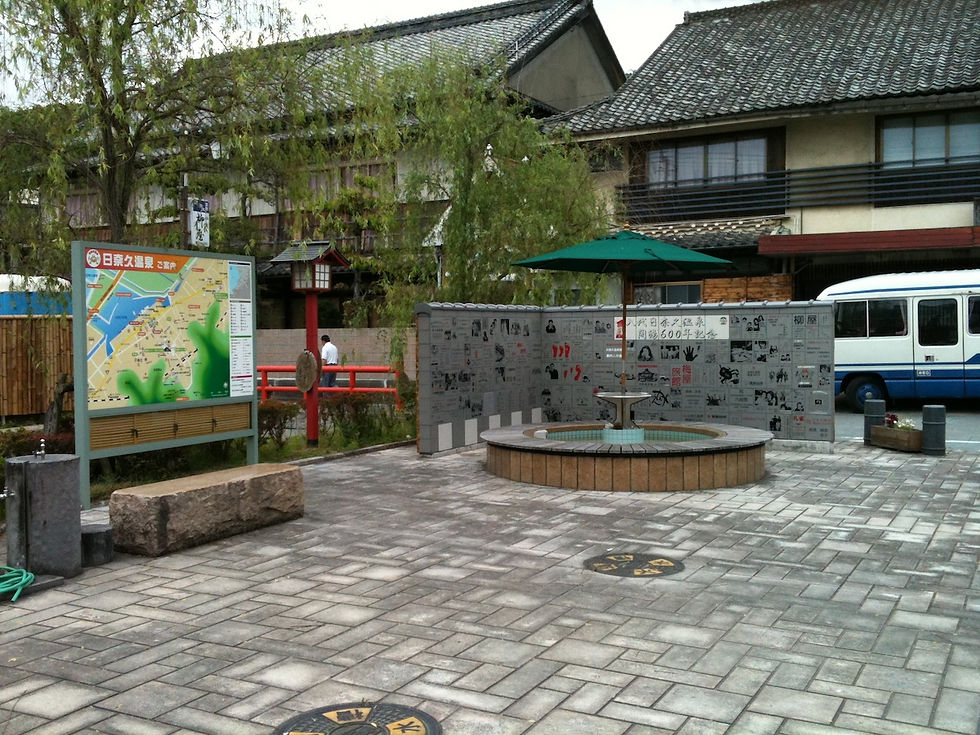 九州を自転車で回る旅の熊本編 日奈久温泉
