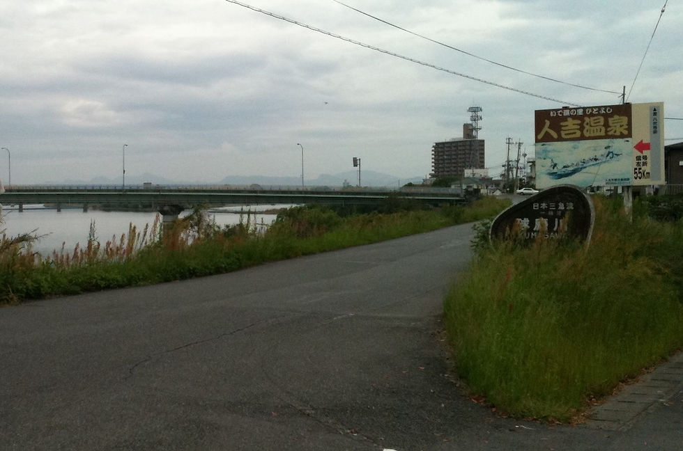 九州を自転車で回る旅の熊本編 八代市 球磨川