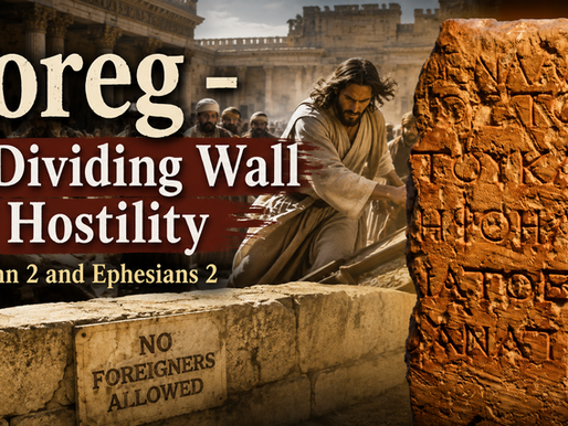 Soreg a Dividing Wall of Hostility