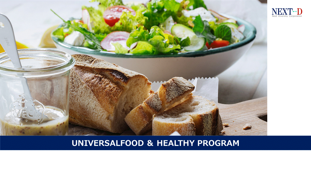 Universal Food & Healthy program