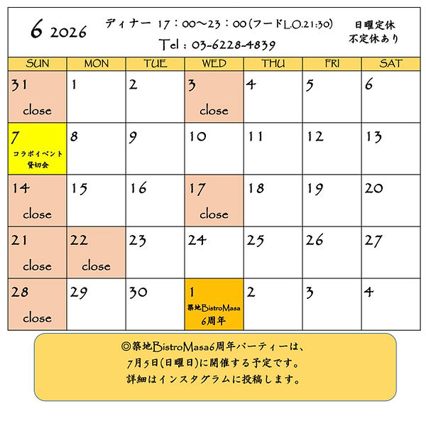 IMG_6312.PNG