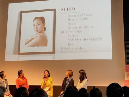 女性カラダ会議で学んだ 20−40代の女性に特に定期的にやってほしい子宮頸がん検診とその理由