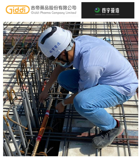 螢幕擷取畫面 2023-02-08 133030.png