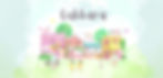 Gubara-Watercolor(blue cloud)_edited.jpg