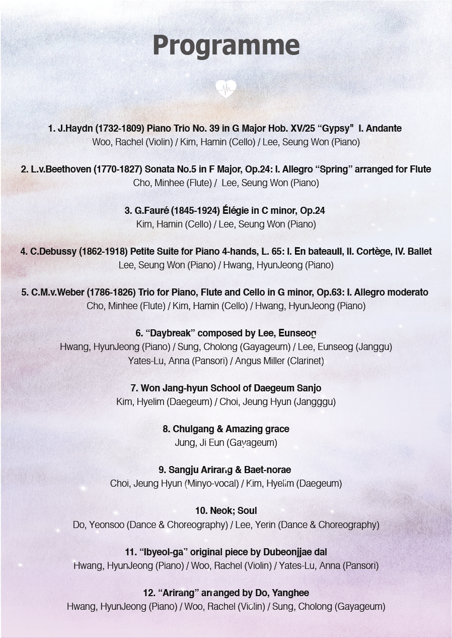 care programme final_Artboard 4