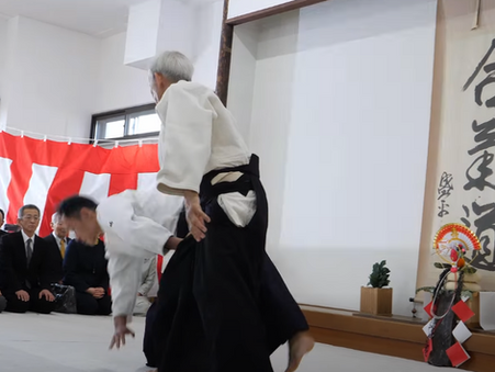 11th January 2026: Kagamibiraki Ceremony, Aikido Hombu Dojo