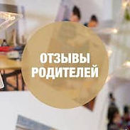 Без названия.jpg