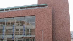 平成30年度国立大学理学系学長会議にて、弊社代表が招待講演を行いました。